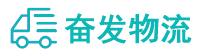 中山到永登县物流公司